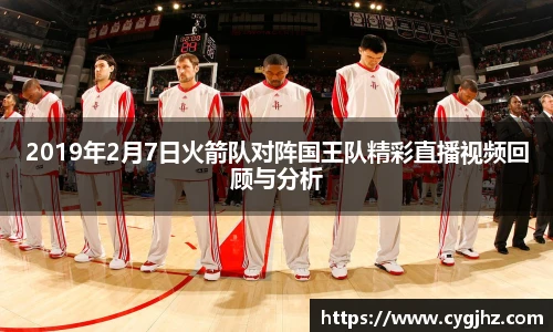 米乐yy易游体育