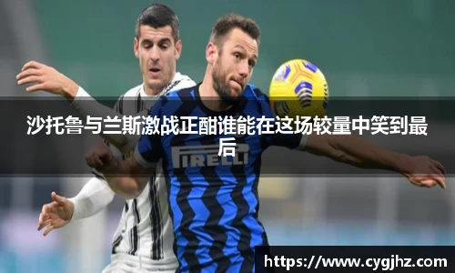 米乐yy易游体育