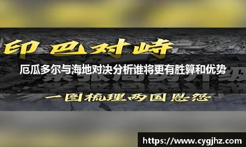 米乐yy易游体育