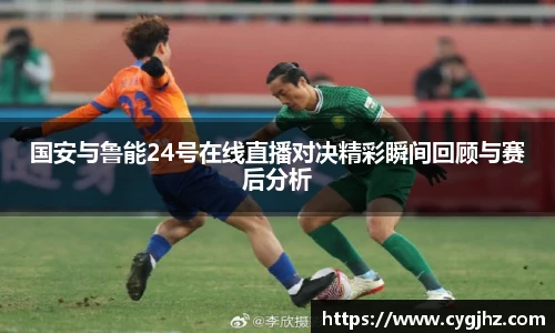 yy易游体育网址