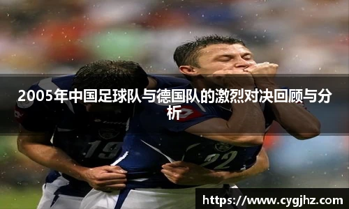 yy易游体育网址